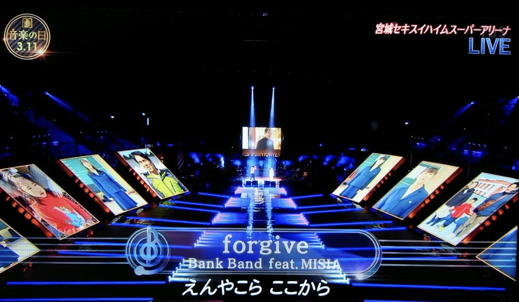 みもだけぇ Ofimitation Twitter