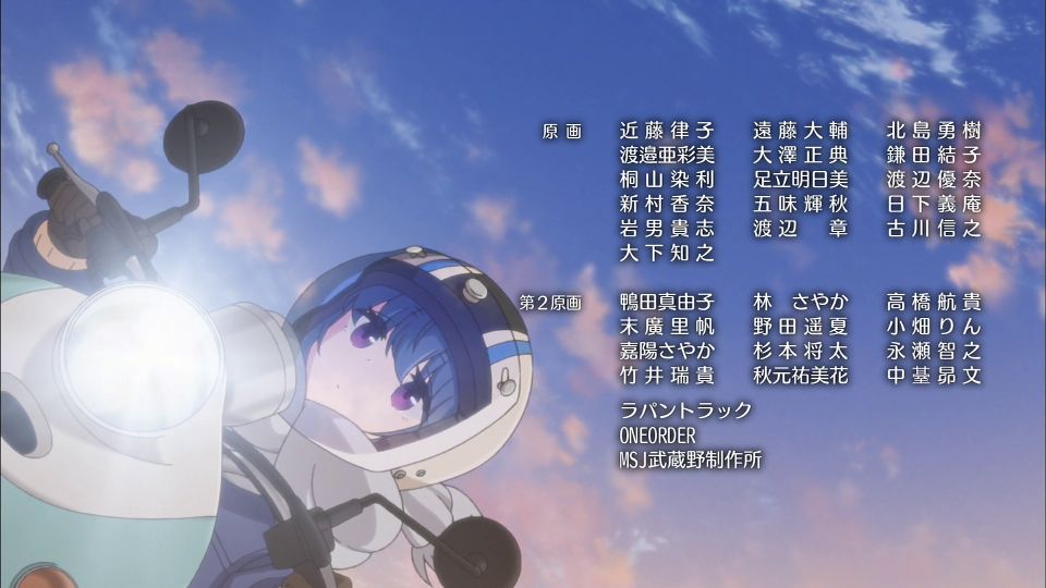 A List Of Triorgan S Photographs And Videos Whotwi Graphical Twitter Analysis