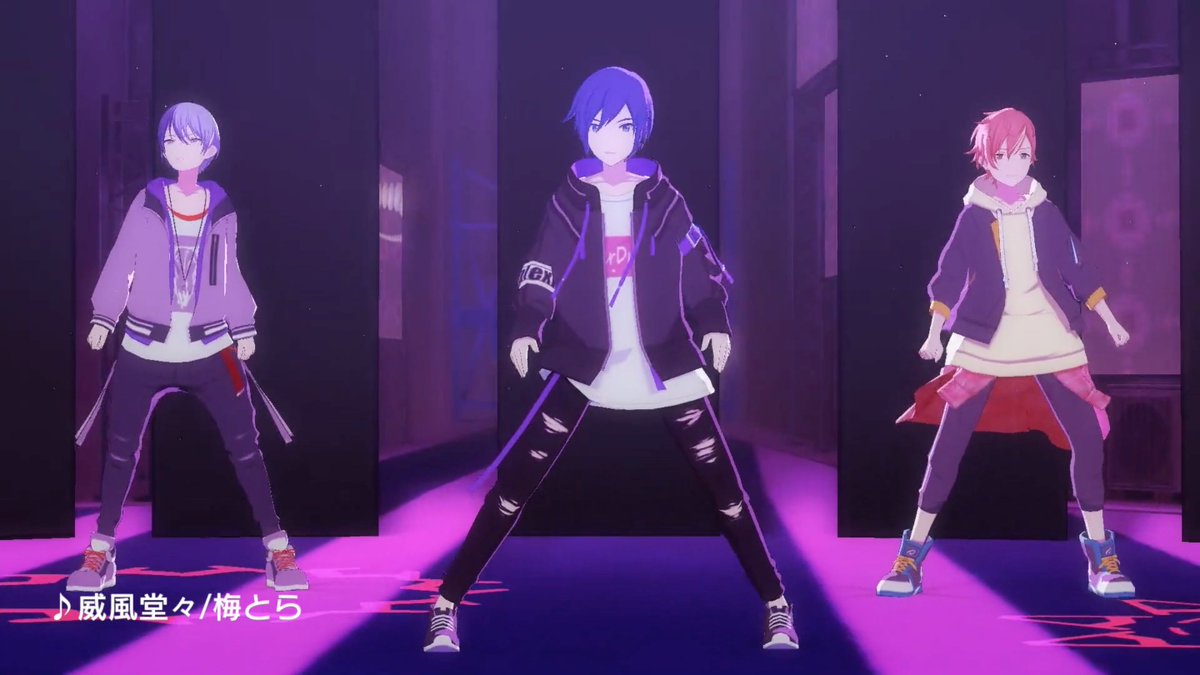 プロジェクトセカイ カラフルステージ Feat 初音ミク プロセカ 本日15時より 威風堂々 を追加 セカイver ではkaito 彰人 冬弥が歌唱 楽曲は 音楽ショップでミュージックカードと交換することができます 初音ミク プロセカ ビビバス