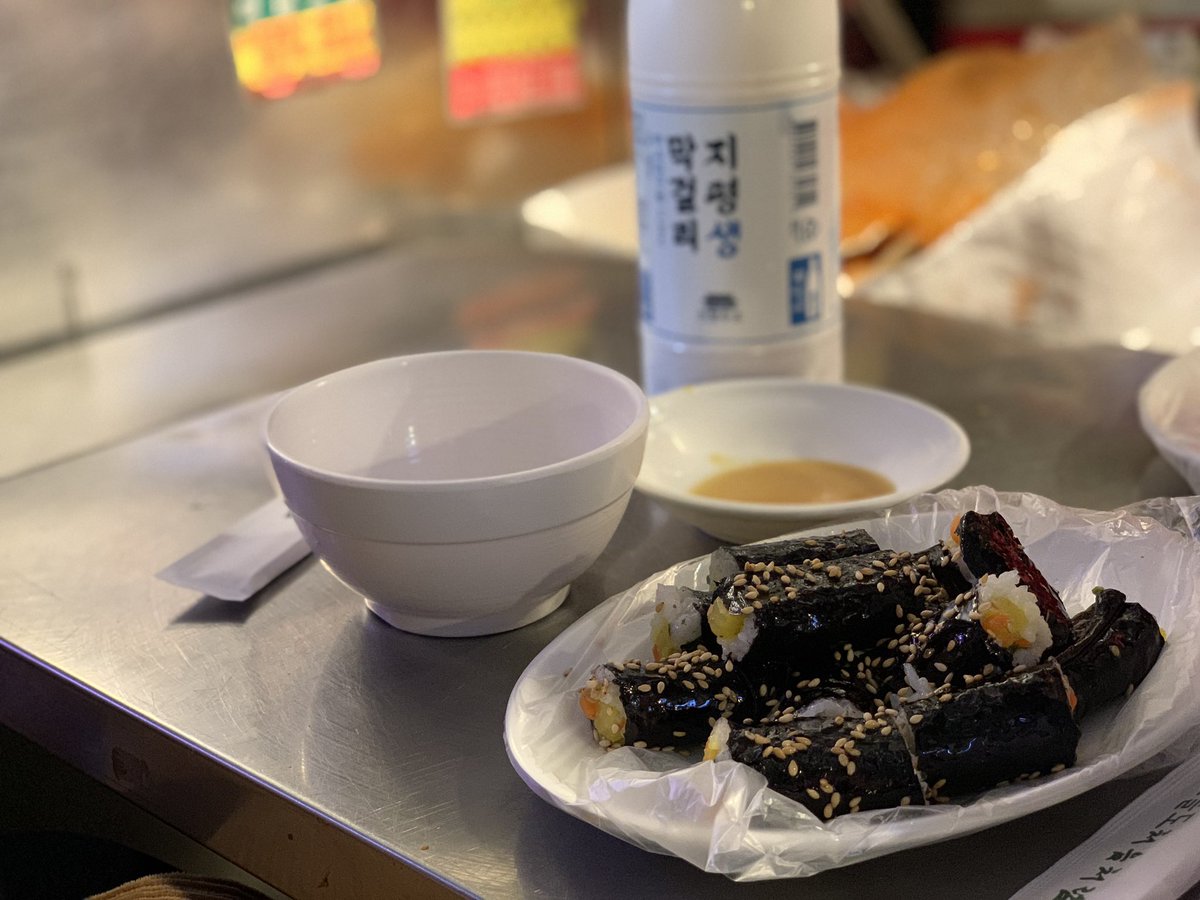 みんなの サムギョプサル お粥 口コミ 評判 食べたいランチ 夜ごはんがきっと見つかる ナウティスイーツ みんなの サムギョプサル お粥 口コミ 評判 食べたいランチ 夜ごはんがきっと見つかる ナウティスイーツ