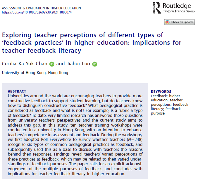 Jiahui (Jess) Luo tweet media