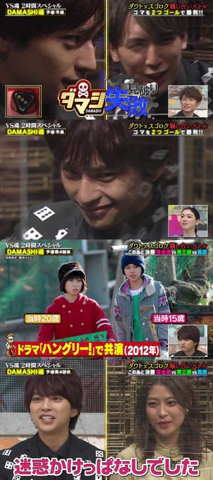 けんとっと O W O 健人の部屋 Kentonosexyzone Page 2 Twilog けんとっと O W O 健人の部屋 Kentonosexyzone Page 2 Twilog