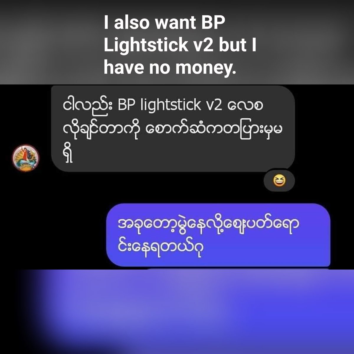 PatrickSone1's tweet photo. A Black Pink fan boy was killed in the crackdown in Mandalay ,Myanmar. And Myanmar Military took his dead body.
#WhatshappeninginMyanmar
#Mar11Coup
#BlackPink #Blink #Rose #BlackpinkRose #BP #BPRose https://t.co/2JQNpqbqNf