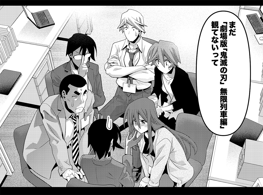 アサイ 1人でキネマよろしくね Asumithi Twitter アサイ 1人でキネマよろしくね Asumithi Twitter