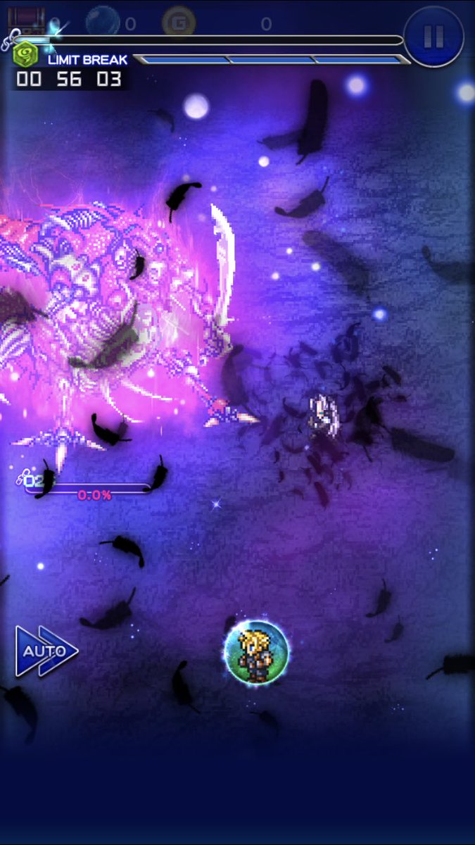 井戸底 Ff7メンバーでようやく超越ゼロムスeg撃破 ギミックがやりづらいけどべつに大丈夫だった