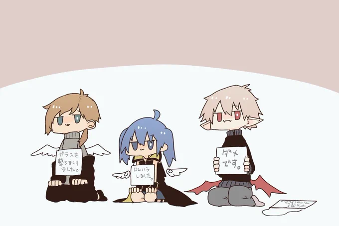 #かなちーくず #かな絵 #ちーあーと #KuzuArt 