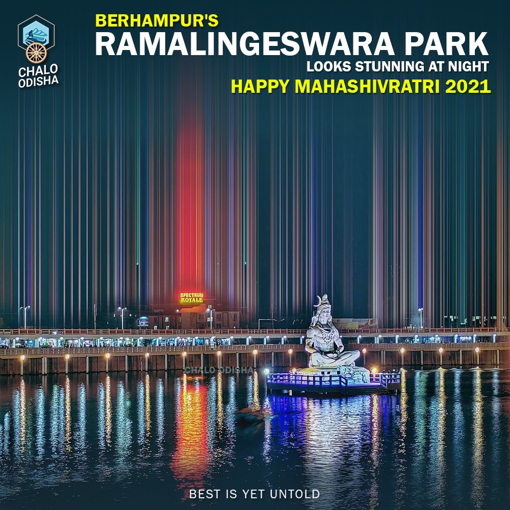 ChaloOdisha's tweet photo. Bhubaneswar's Lingaraj Temple &amp; Berhampur's Ramalingeswara Park looks stunning as it was illuminated on the eve of Maha Shivratri https://t.co/US8jk6xszH
