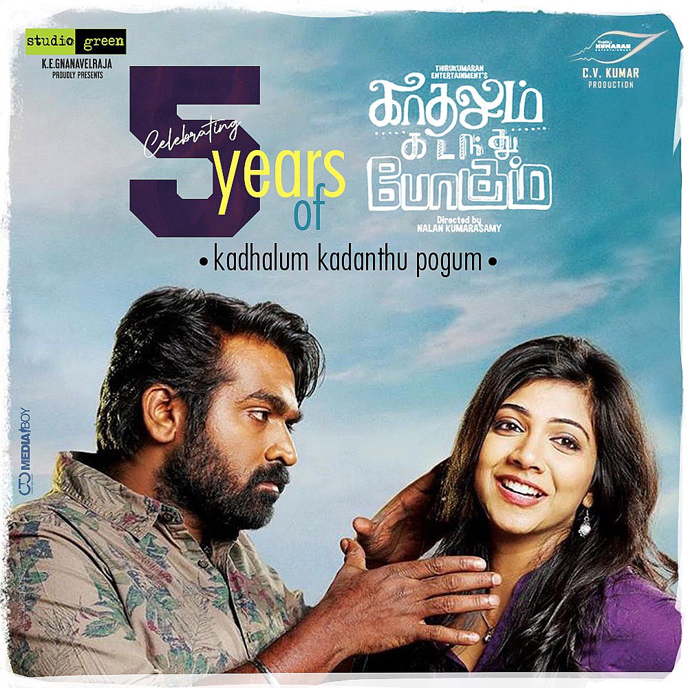 AppuVedha's tweet photo. #KadhalumKadanthuPogum ♥️
Thanks to dir #NalanKumarasamy ☺️
@VJS_CUDDALORE
@MakkalSelvanFC
@MadonnaSebast14 @icvkumar @Music_Santhosh @dineshkrishnanb @StudioGreen2 @KiranDrk @thondankani @thilak_ramesh
#5YearsOfKadhalumKadanthuPogum
#5YearsofKaKaPo https://t.co/Gijrt7ulex https://t.co/rZwBh1qCBa