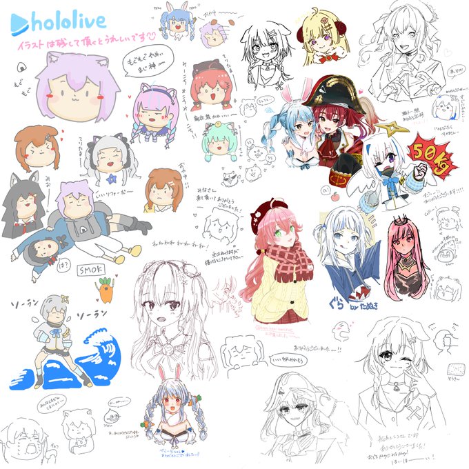 マジカルドローのtwitterイラスト検索結果 マジカルドローのtwitterイラスト検索結果