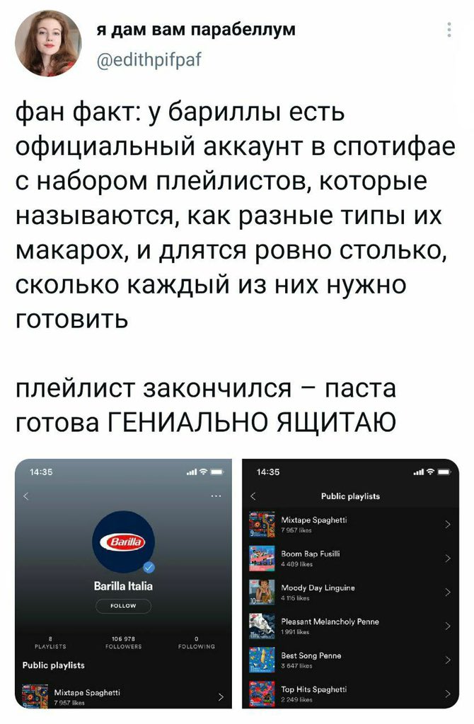 leprasorium's tweet photo. https://t.co/o4aXeTUbU8