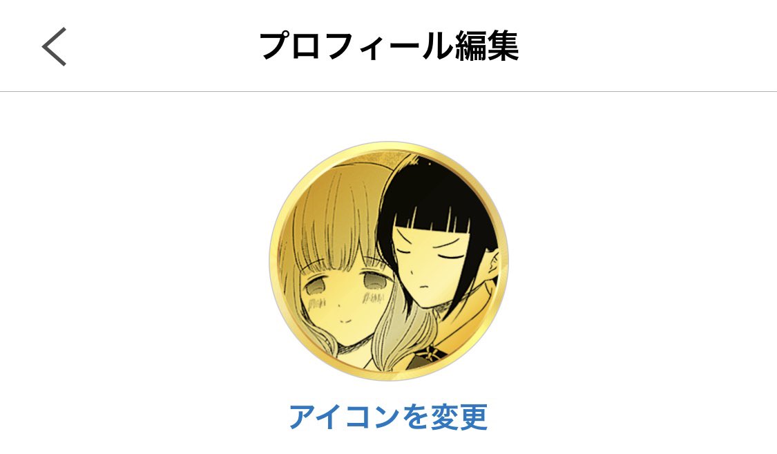 ドーンだyo Dooooondayo Twitter ドーンだyo Dooooondayo Twitter