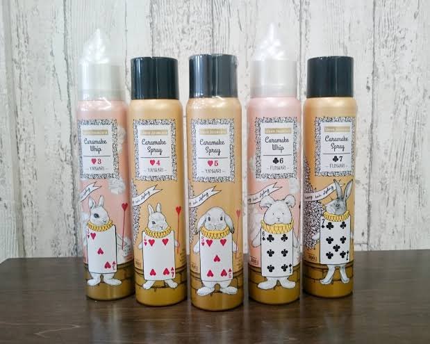 はる ミルボンシャブwwww ドンキにあるミルボンに似てるパケのやつ大ハズレだったから気をつけて 美容室とかによく売ってるすげえ可愛いスタイリング剤 説明が雑 ムース硬くなりすぎないしいい匂いするしパケかわいいし質感めちゃいっぱいあるから