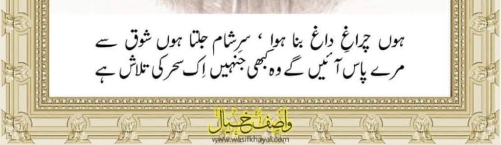 Mk Gulxar tweet media