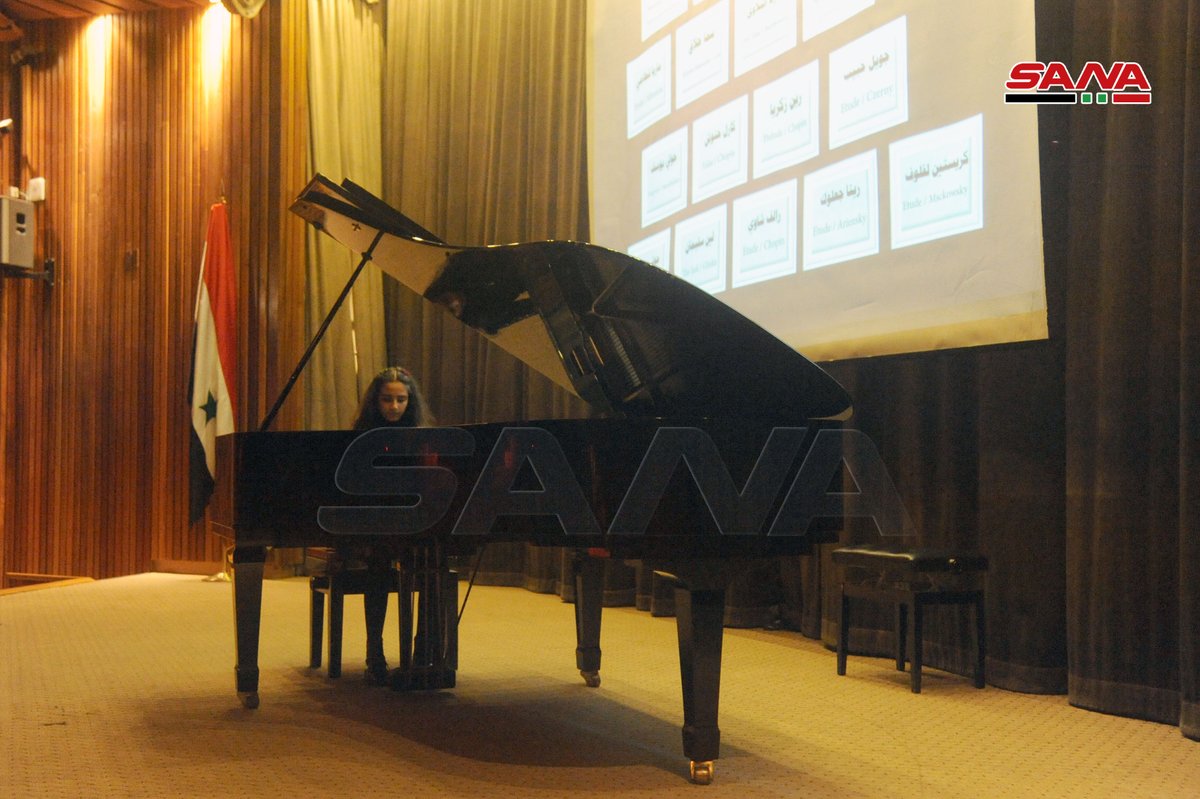 أمسية موسيقية لطلاب قسم البيانو في معهد صلحي الوادي بمكتبة الأسد تصوير فرحان الفاضل سانا دمشق