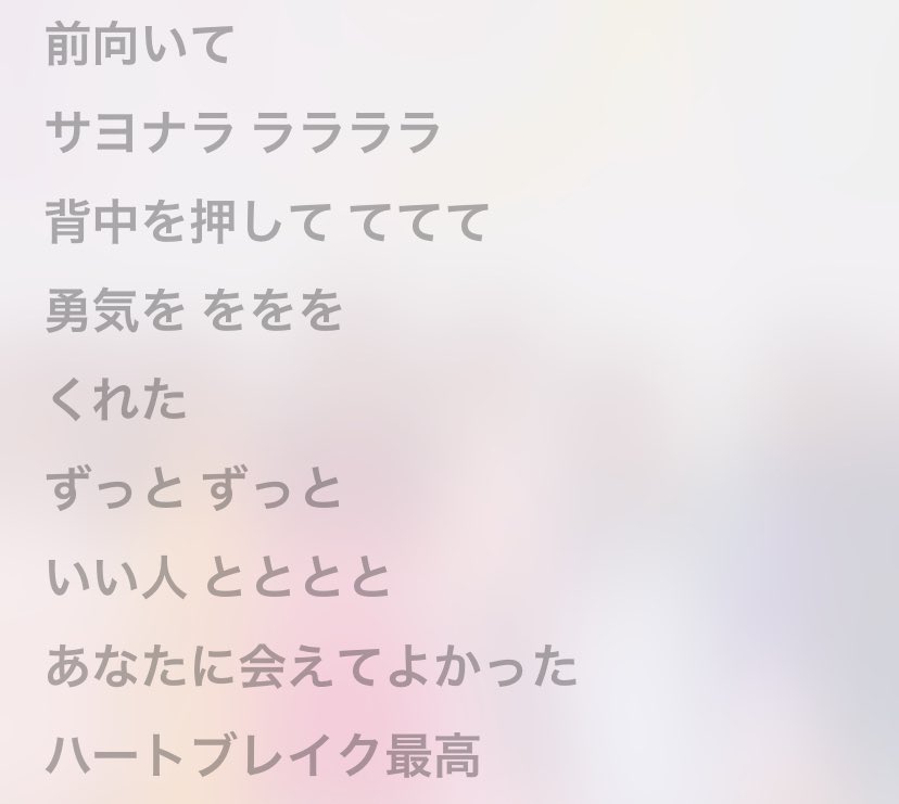 YUJINonly__'s tweet photo. (´；ω；`)ｳｯ… https://t.co/Bfmokuj8Cp