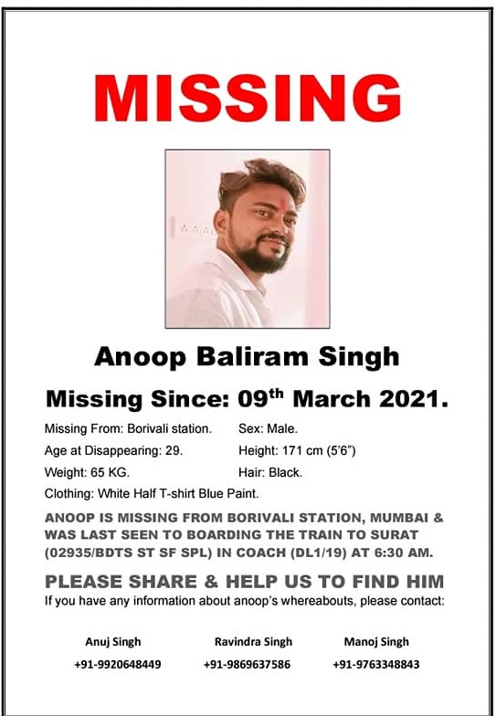 ramdeoangh's tweet image. मेरे मित्र के भाई अनूप सिंह 29yr Tr.No-02935,PNR-8336287001.
ये 09-03-2021 बोरीवली से सूरत के लिए निकले ,लेकिन अभी तक सूरत नहीं  पहुंचे। मोबाइल भी बंद आ रहा हैं। 
सर @PiyushGoyal @RailMinIndia @PiyushGoyalOffc कृपया मदद कीजिये 
contact no-9920648449