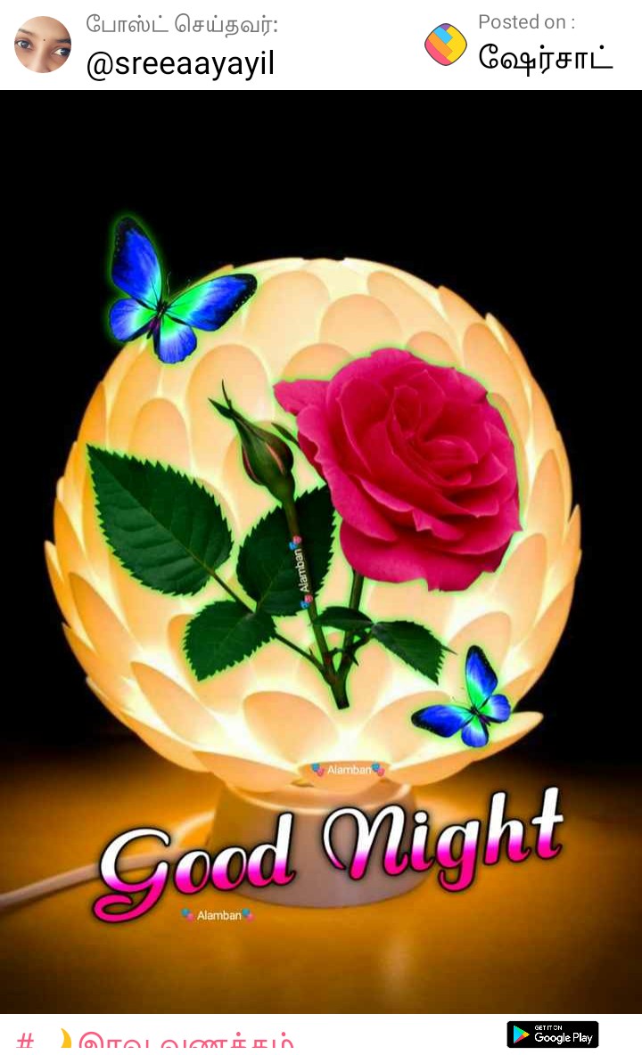 SUMITHRA DEVI on Twitter: