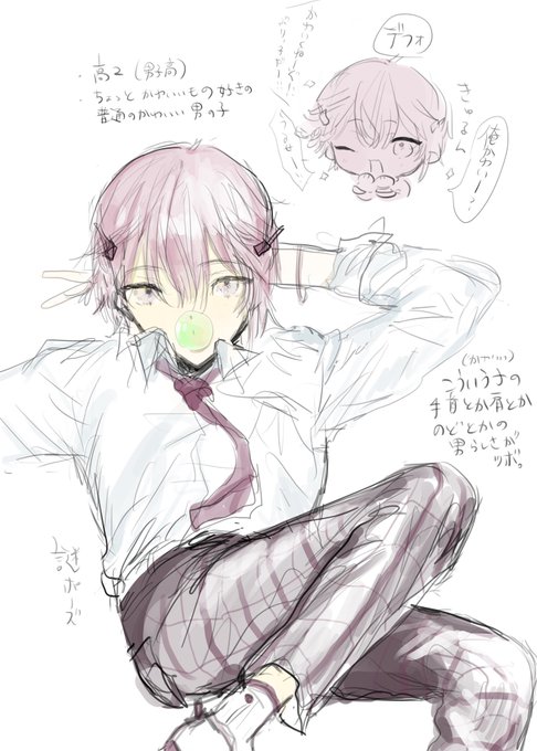 ピンク髪は最強のtwitterイラスト検索結果