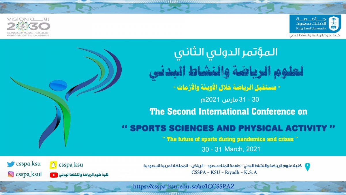 csspa_ksu's tweet photo. https://t.co/0ZFA2KOf9n