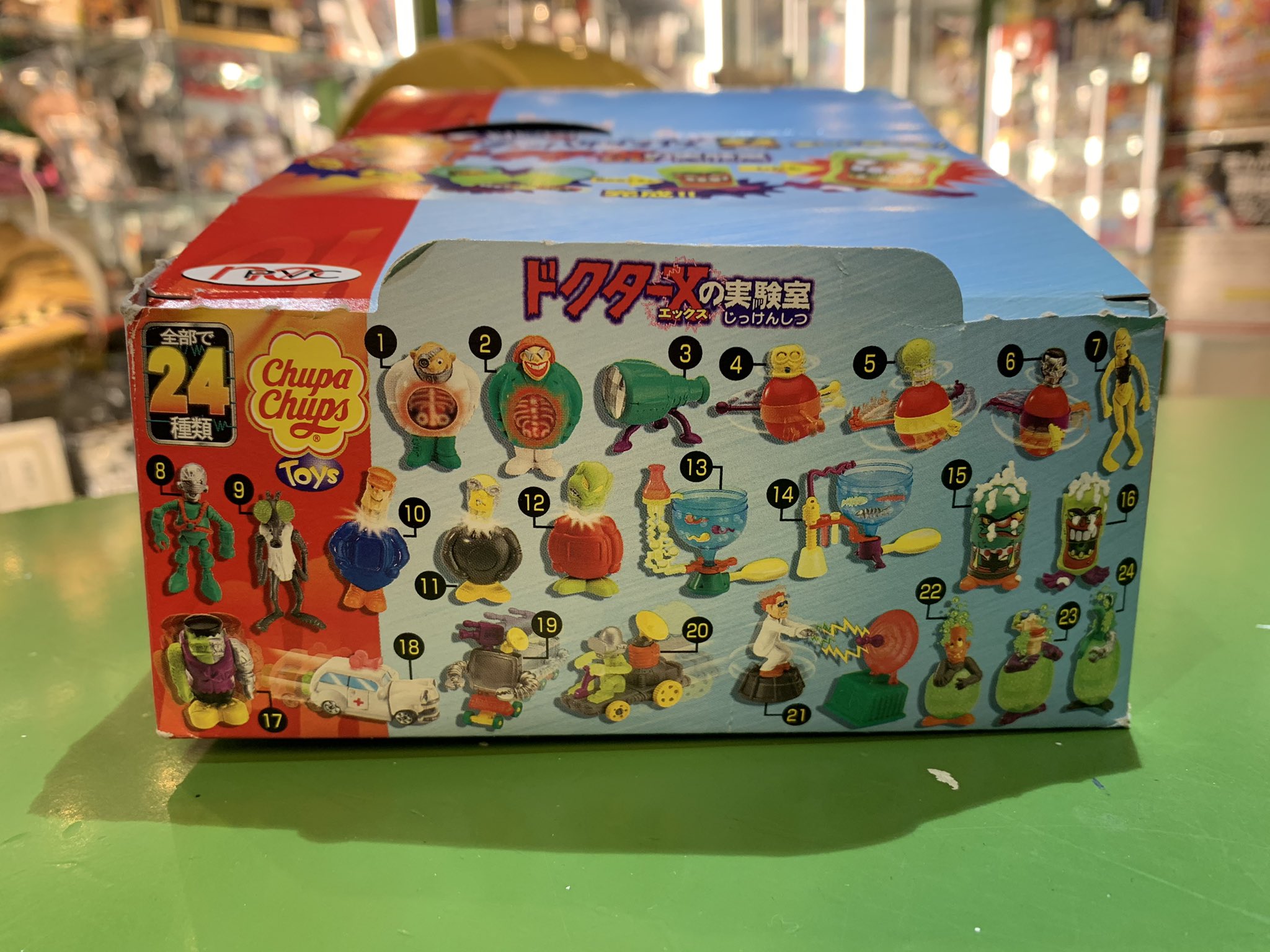 ドクターXの実験室 チュッパチャップス おまけ | veranstaltungen.lkz.de