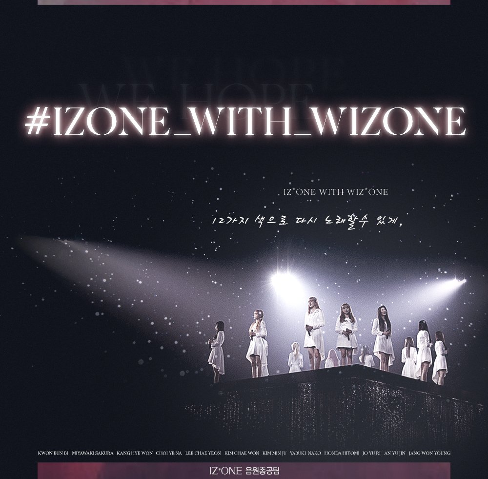 izone_STRM's tweet photo. [📢] 음원총공공지안내

✅ 일시 : 12일 22시 ~ 13일 1시(3시간)

안녕하세요 음원총공팀입니다.
스밍리스트가 새로 수정되었습니다.
음원총공이 시작되면 아래 리스트로 사용부탁드리겠습니다. 
감사합니다.

#아이즈원 #IZONE  #アイズワン https://t.co/uBol1V1Bdk
