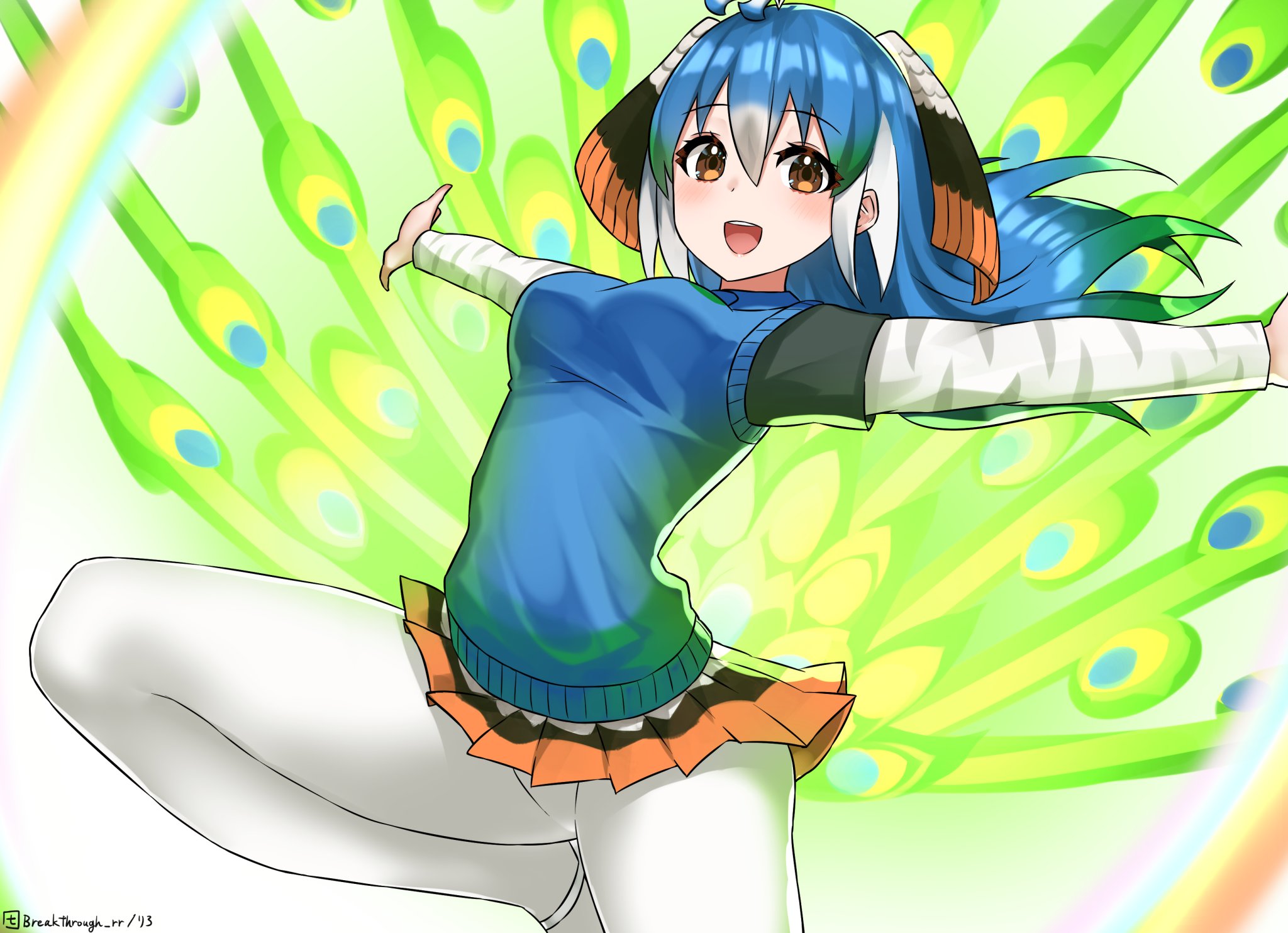 りろ Omiwatari クジャクちゃん けものフレンズ T Co Qtbv5xcpip Twitter