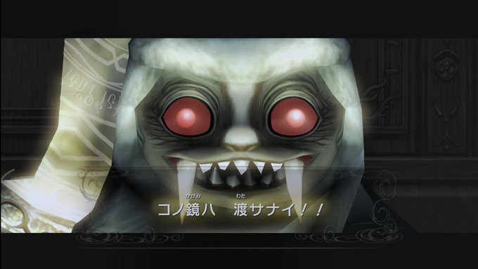 フリザーニャのtwitterイラスト検索結果