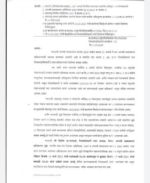 DMC Care tweet media