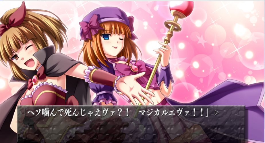 ワテ茶（道産子07th勢） on X: 