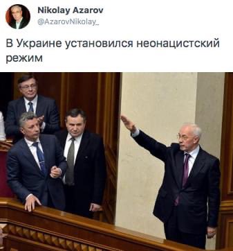 РНБО ввела санкції проти Януковича і його соратників, - Данілов - Цензор.НЕТ 5950