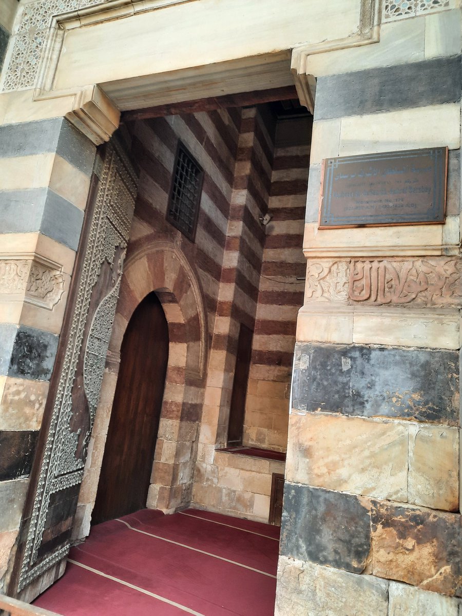 سيده مصرية tweet media