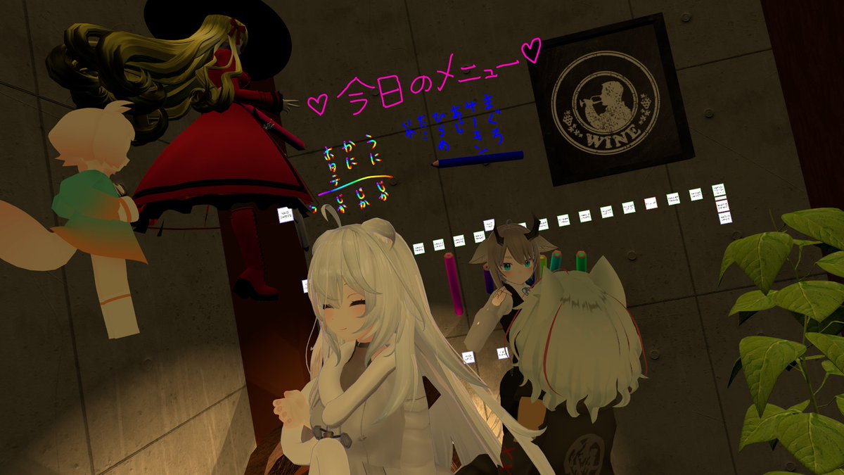 魔汁p Barナーサリーライム