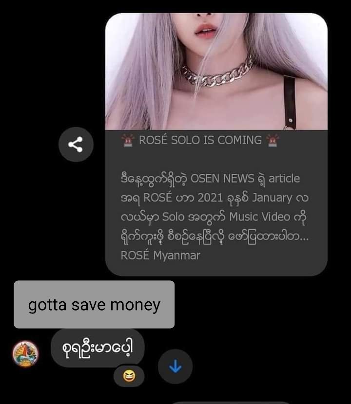khbitboy's tweet photo. Pls remember him, Lin Htet. A 19 year old hero with dreams. He's a blink, rosé biased. He gave his life today. He's fighting for federal democracy against Myanmar junta until his last breath. Rest in power. 
(I'm not a blink but I want him to be known)

#WhatsHappeningInMyanmar https://t.co/mK2uxszrEW