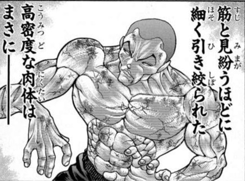 ジャックハンマーのtwitterイラスト検索結果 ジャックハンマーのtwitterイラスト検索結果