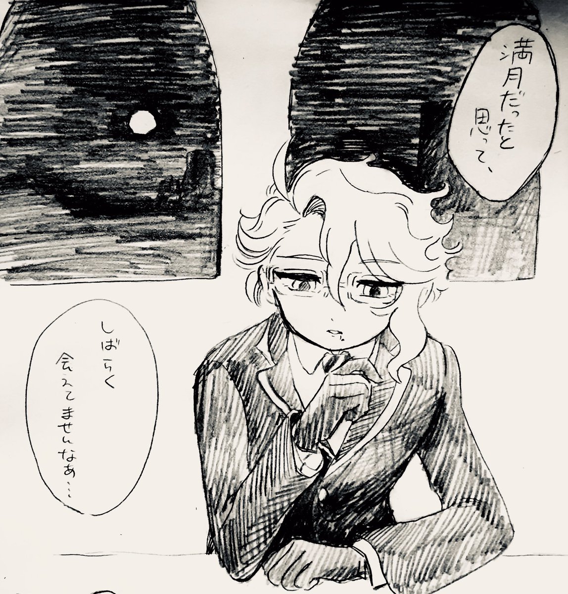満月
ボ部です 
