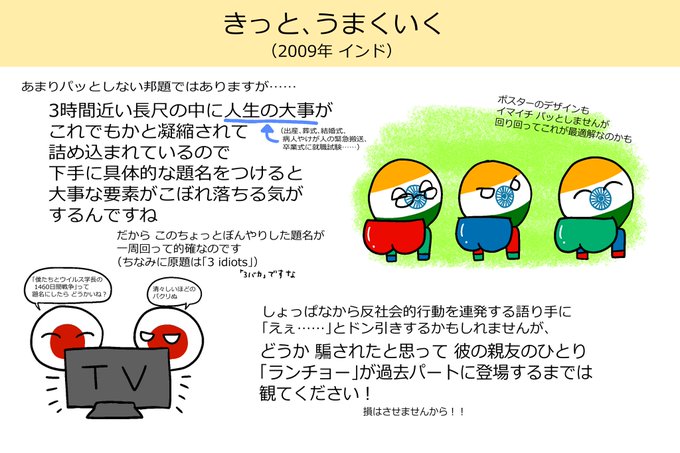 Popular Tweets Of 秦暁 Aguila Jata 1 تحليلات تويتر الرسومية الخاصة بهوتويت Whotwi Popular Tweets Of 秦暁 Aguila Jata 1 تحليلات تويتر الرسومية الخاصة بهوتويت Whotwi