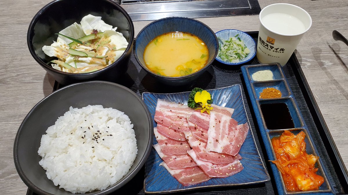 重新路二段hashtag On Twitter