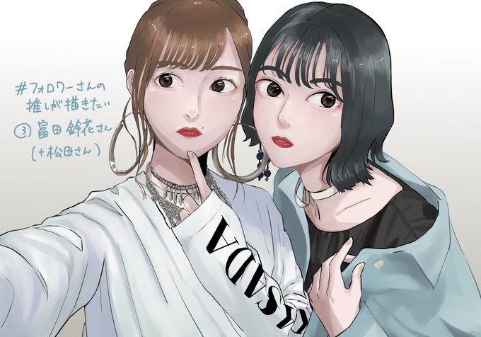 はなちゃんずのtwitterイラスト検索結果 はなちゃんずのtwitterイラスト検索結果