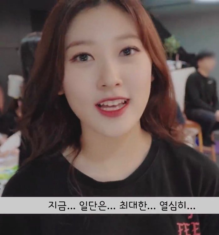 lq choerry (@lqschoerry) on Twitter photo 