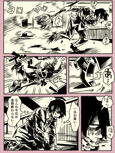 1と2がセット、3と4もセットです 