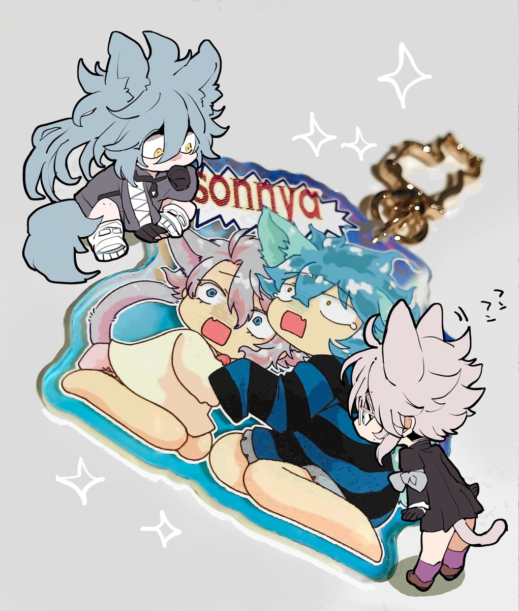 「このあいだゆゆさん(@junkxxjelly)からネコチャンアクキーいただいた!」|いそふ🐣のイラスト