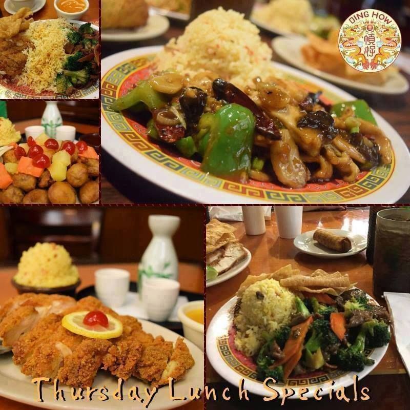 Ding How Chinese Restaurant Full Menu