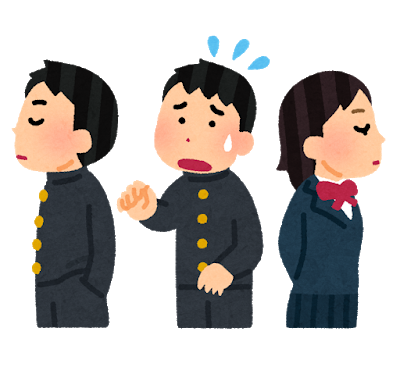 同級生のtwitterイラスト検索結果