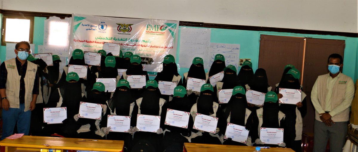 fmfyemen's tweet photo. Today marks the conclusion of the diagnostical training for community #health volunteers on preventative nutrition and delivering public awareness messages to their communities to refer cases of malnutrition in order to help kids from food-insecure households
funded by @WFPYemen https://t.co/v7O3QuGHXs
