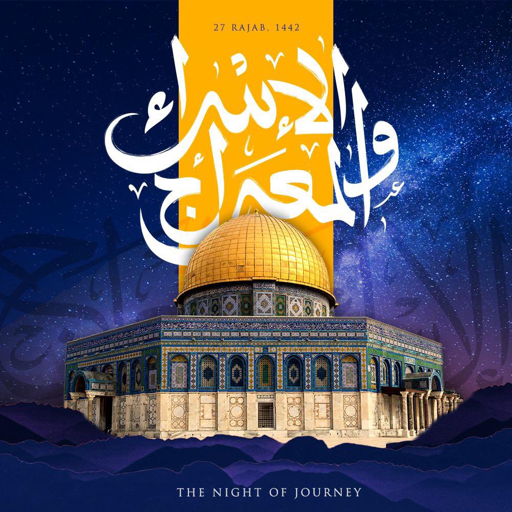 DSP Imran Abbas Chadhar tweet media