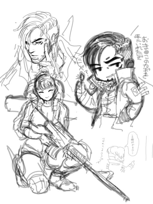 眠れんので出勤までrkgkなどした(ほぼクリワト) 