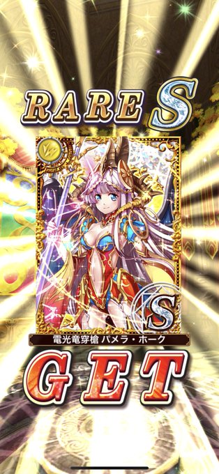 パメラのtwitterイラスト検索結果 パメラのtwitterイラスト検索結果