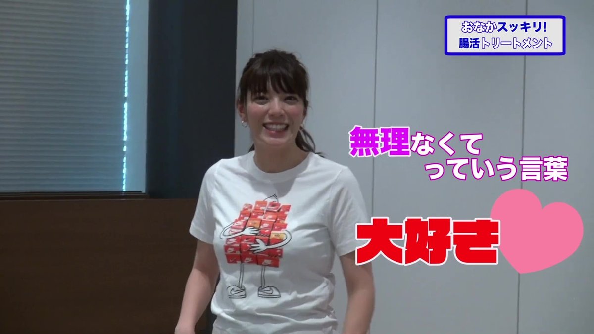 三谷紬 #三谷紬 #EX