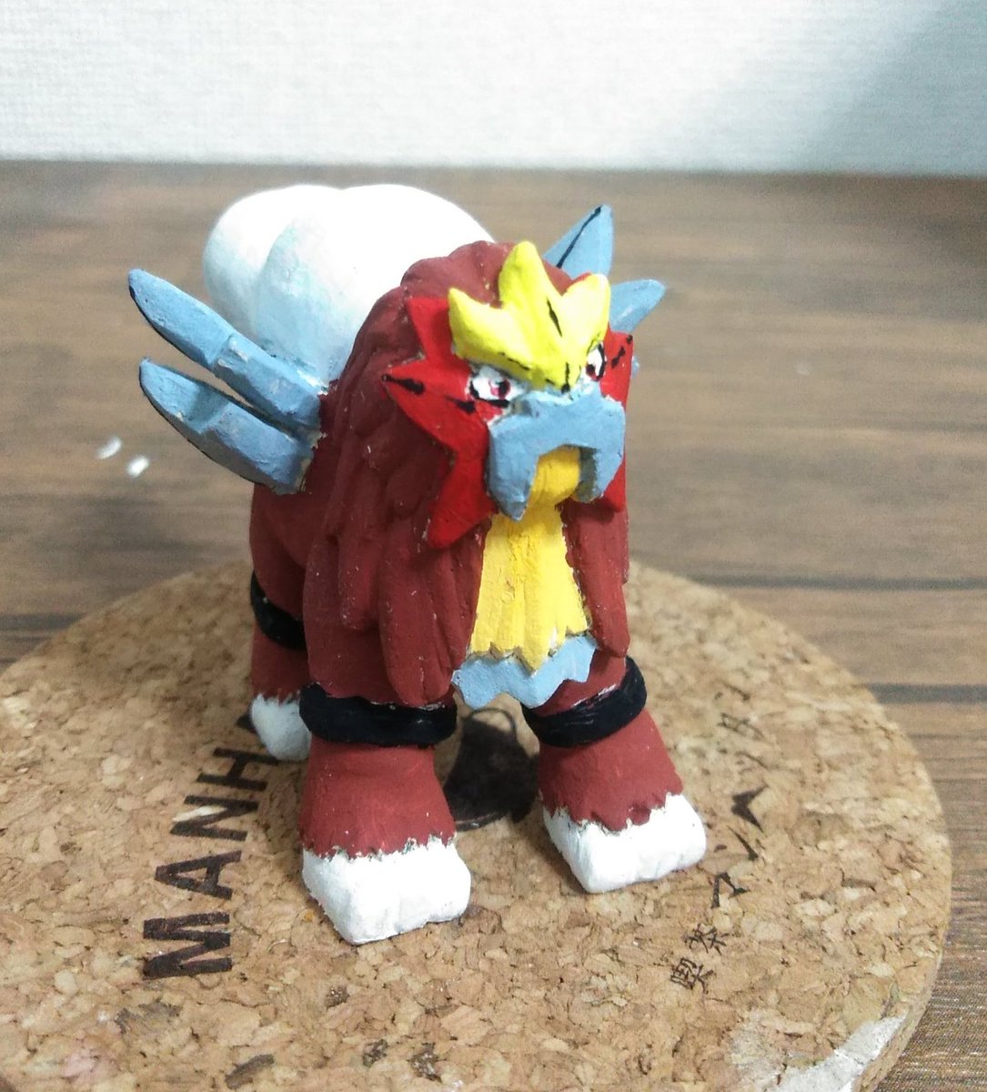 モリリン 膝屋 エンテイでけたぁ しんどぉ もう仕事行かんと エンテイ Entei Pokemon ポケモン25周年 ポケモン金銀 結晶塔の帝王 石膏彫刻 膝屋 T Co Ktugkt4pnb モリリン 膝屋 エンテイでけたぁ しんどぉ もう仕事行かんと エンテイ Entei Pokemon ポケモン25周年 ポケモン金銀 結晶塔の帝王 石膏彫刻 膝屋 T Co Ktugkt4pnb