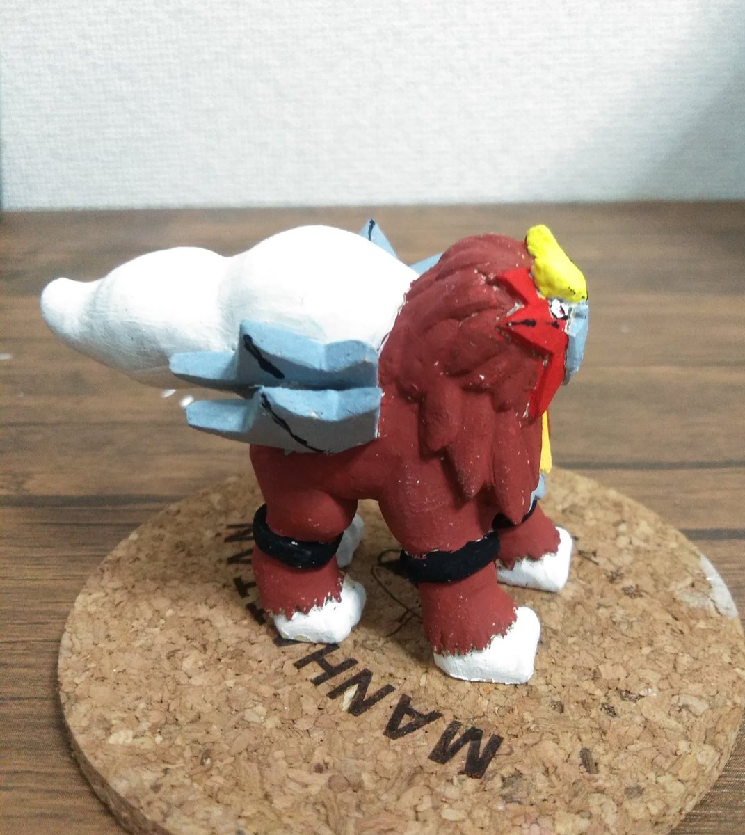 モリリン 膝屋 エンテイでけたぁ しんどぉ もう仕事行かんと エンテイ Entei Pokemon ポケモン25周年 ポケモン金銀 結晶塔の帝王 石膏彫刻 膝屋 T Co Ktugkt4pnb モリリン 膝屋 エンテイでけたぁ しんどぉ もう仕事行かんと エンテイ Entei Pokemon ポケモン25周年 ポケモン金銀 結晶塔の帝王 石膏彫刻 膝屋 T Co Ktugkt4pnb